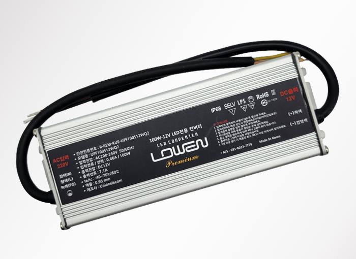 로웬 100W-12V(P)