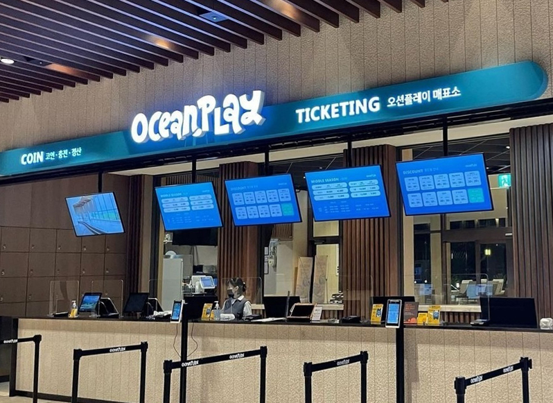 Ocean Play